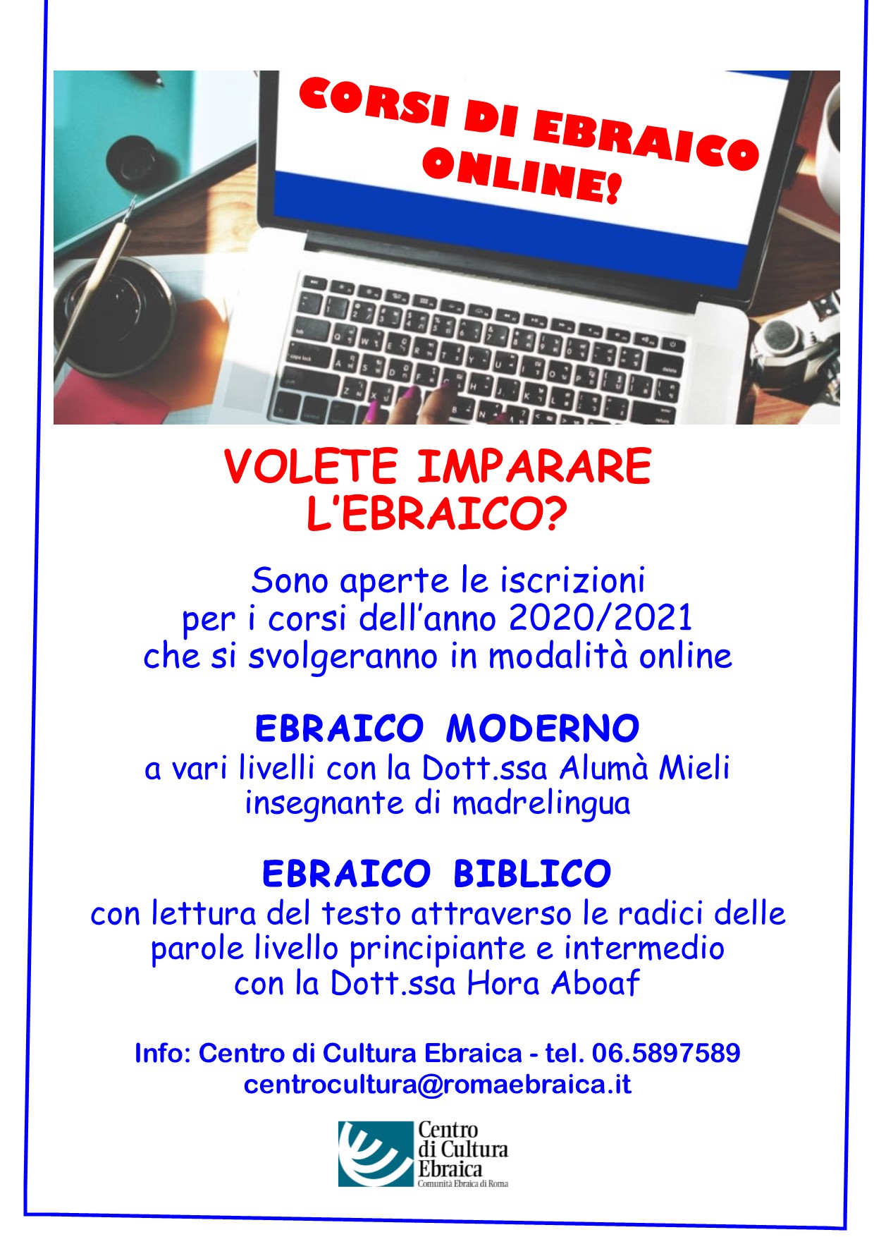 locandina ulpan 2020 online